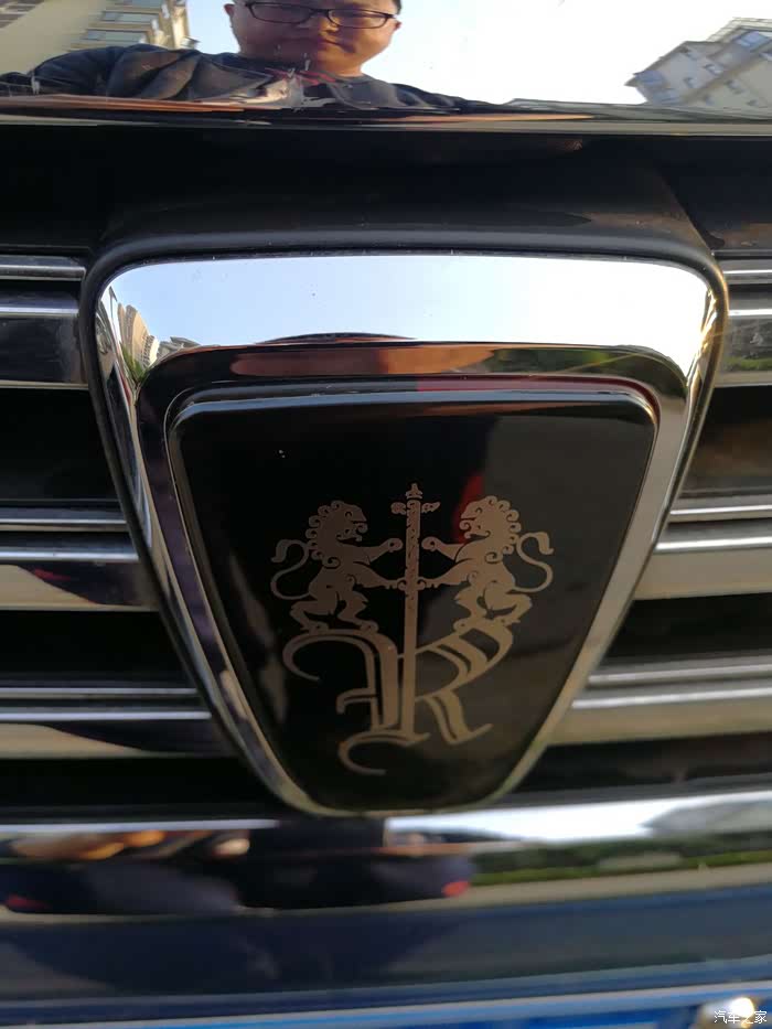 荣威rx5自动旗舰版15t索尔蓝提车贴