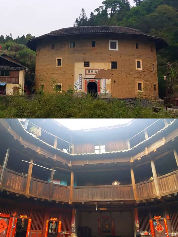 2018年4月6日福建永定土楼游记从梅州出发