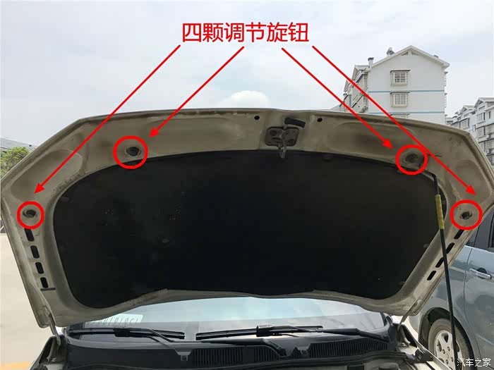 高低不平缝隙不均我是这么调整引擎盖的