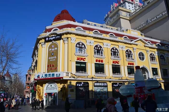 2017年1月28至2018年2月3哈尔滨抚远