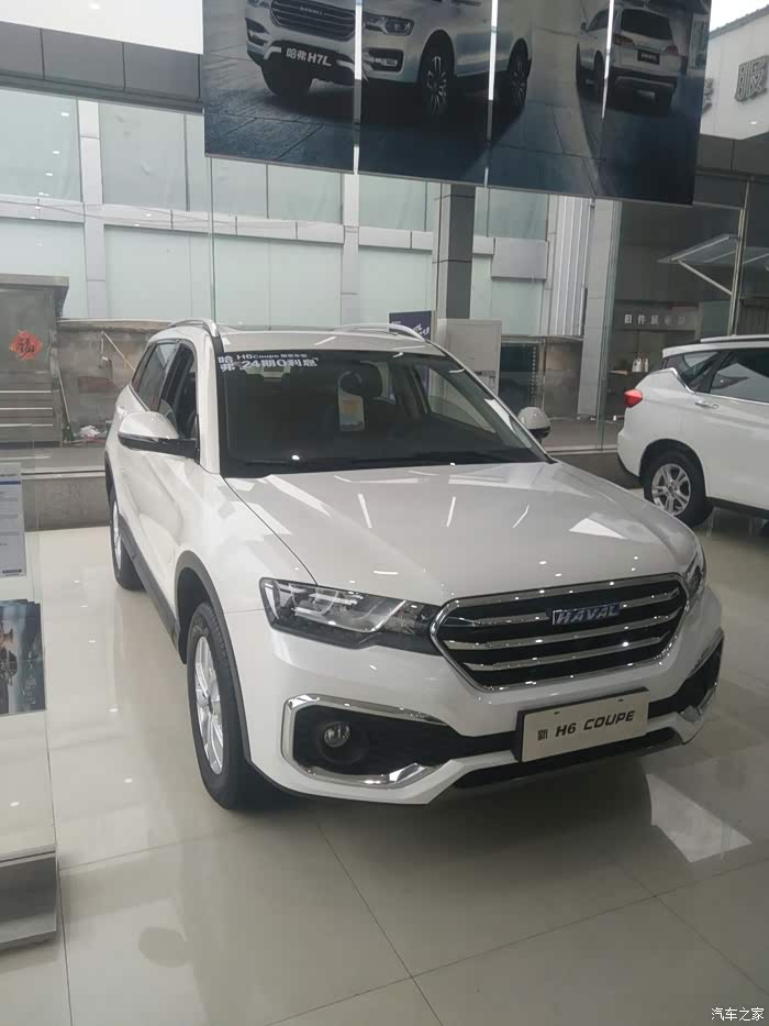 18款蓝标酷派前几天发现下雨或者走水里发动机舱甩进泥巴和水严重前轮