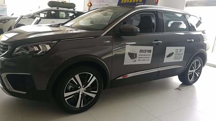 【图】5008 五座青岩灰两张_标致5008论坛_汽车之家论坛