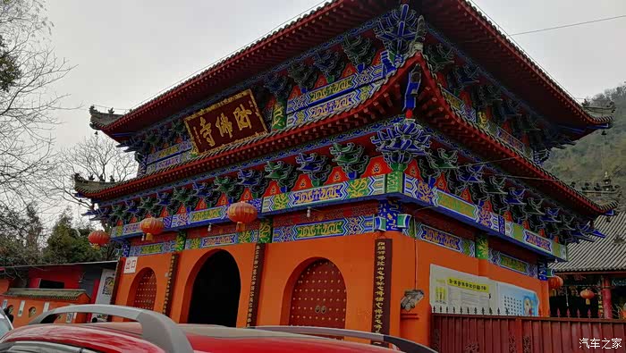 四川cs35车友会自驾安县卧佛寺