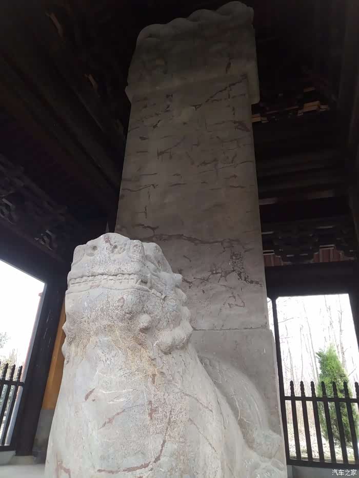 游风水宝地明皇陵带上年货真的是装满了