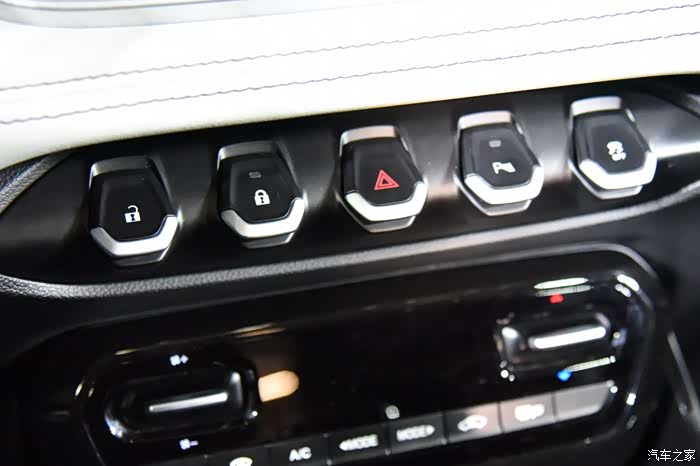 宝骏530论坛_汽车之家论坛