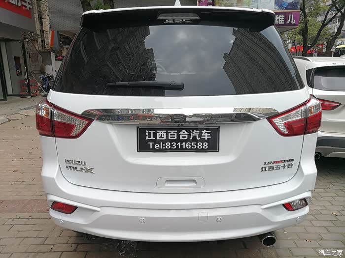 今天提车,母夜叉两驱顶配,说说感受