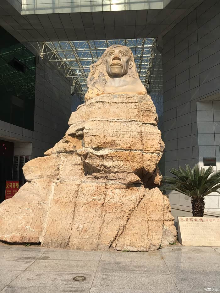 集传统美学与现代艺术于一身广元万安博物馆初探1