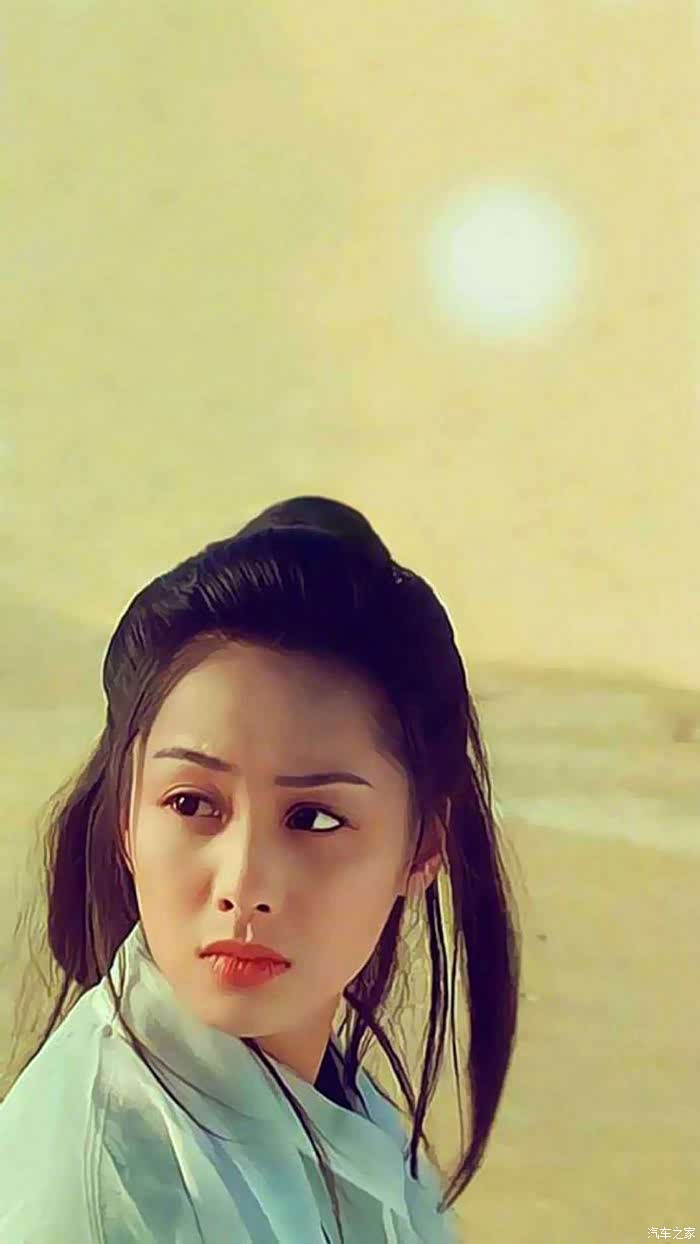 我的意中人紫霞仙子