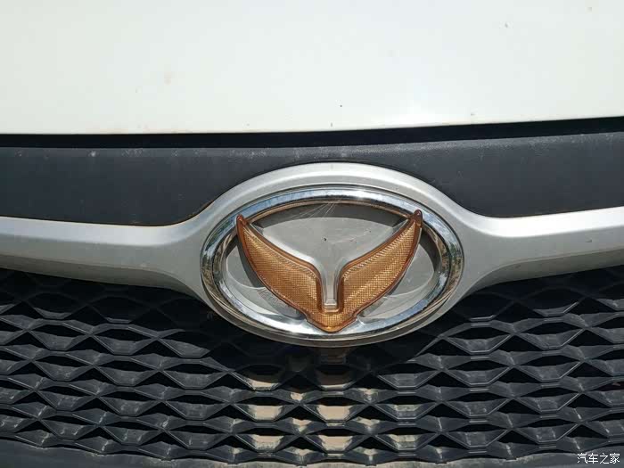 h3专用车标,金黄色,好牛x的样子.