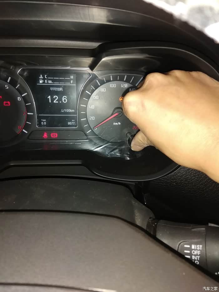 【图】平均油耗可以清零吗?_传祺gs4论坛_汽车之家论坛