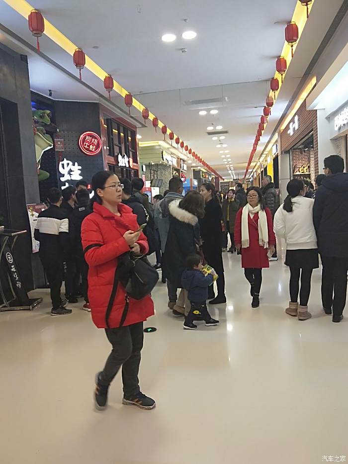 《湖南沁園春長安車友會》小年夜小三和我在一起