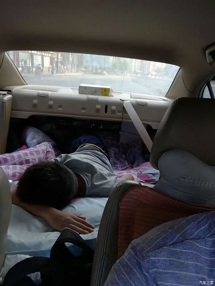 8代思域床车首次跨省自驾