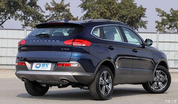 【图】迈途这款车确定23号上市吗?_mattu论坛_汽车之家论坛