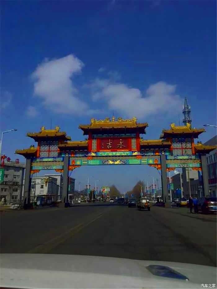 【吉林市cs75车友】时隔半年再访永吉市