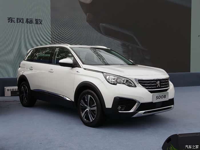 【图】坐标欢乐谷 抢先体验5008五座精英版_标致5008论坛_汽车之家