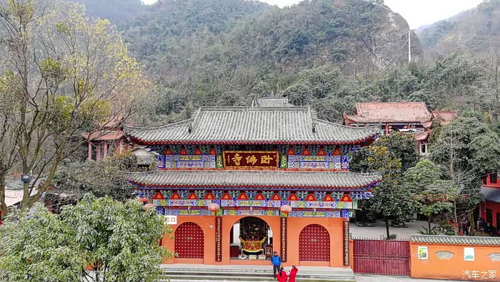 【四川cs35车友会】杨杨扬-自驾安县卧佛寺吃斋向佛