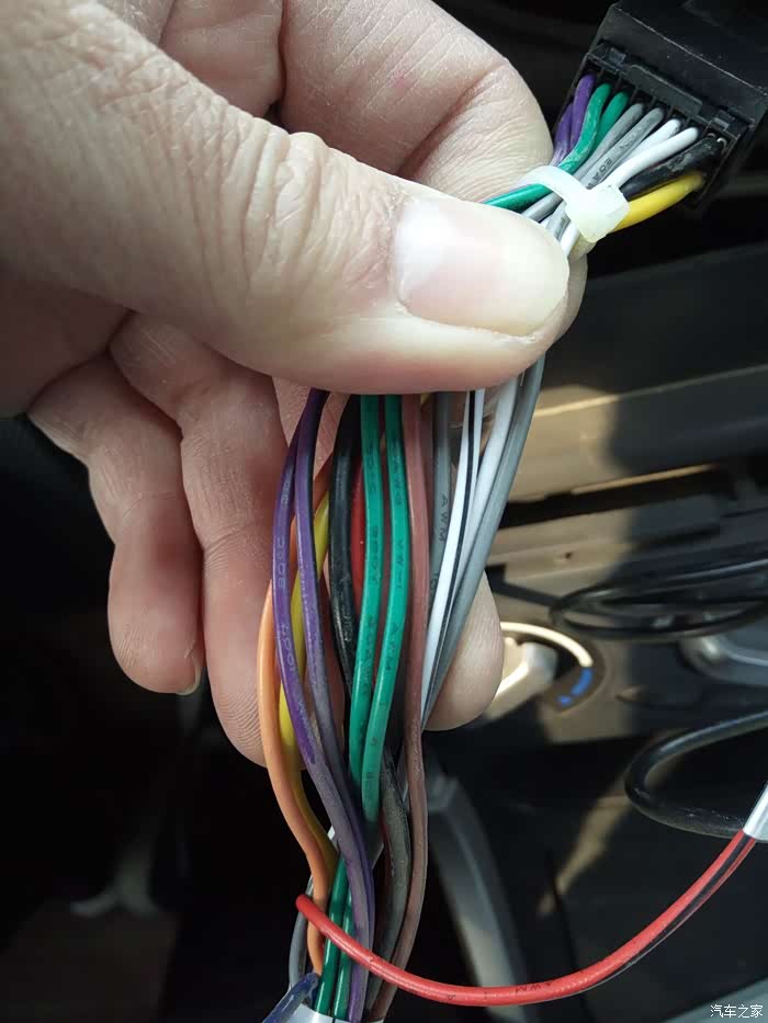 4高配在4s改装了导航,后喇叭接线接哪个颜色_北斗星论坛_汽车之家论坛