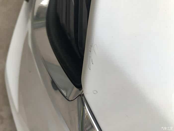 【图】车漆开裂,这是怎么回事?_阿特兹论坛_汽车之家论坛