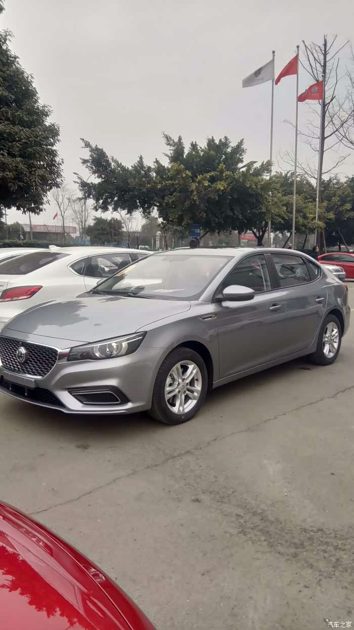 新元素提车--原子灰自动精英_名爵6/名爵6新能源论坛_汽车之家论坛