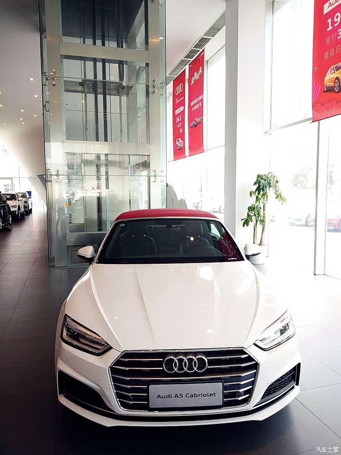 【图】a5红顶敞篷新车到了2个月了,觉得很漂亮拍出来给大家分享_奥迪
