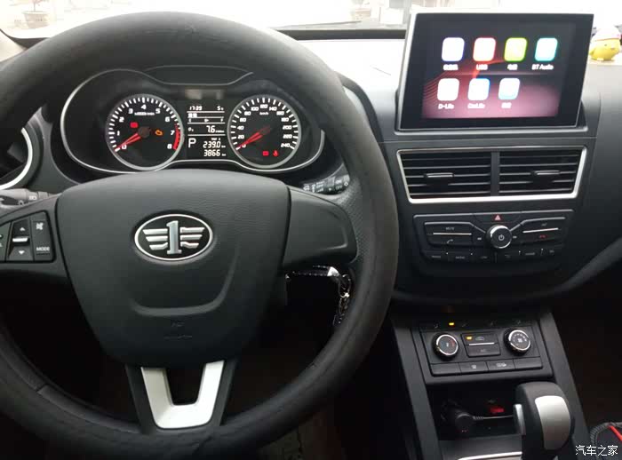 【图】2018收假回来,都来看看我这油耗_奔腾x40论坛_汽车之家论坛