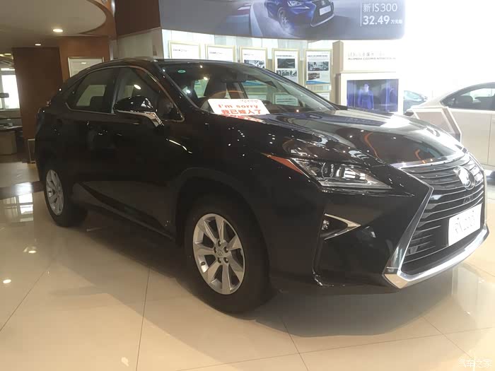 【图】今天刚订的车,想问一下rx300黑色跟至臻黑的区别_雷克萨斯rx