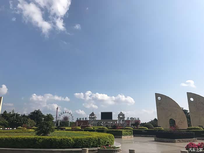 河源文化广场