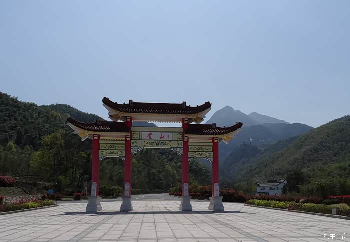 黄山北大门!明朝旅行家徐霞客对其有很的评价.