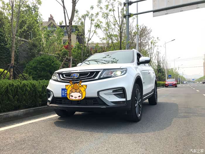 【geely博越录】迟来的提车作业