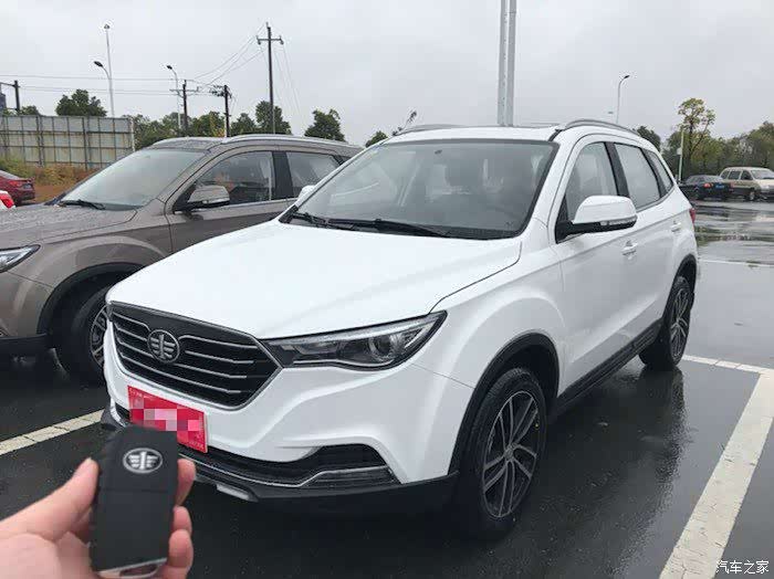 奔腾x40论坛_汽车之家论坛