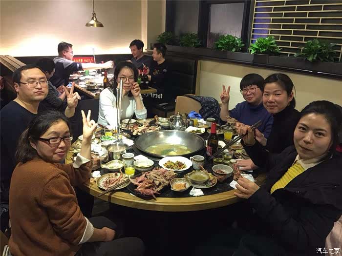 浙江长安车友会年末部门聚餐