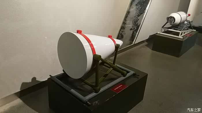 核弹头模型,实物的1/3.