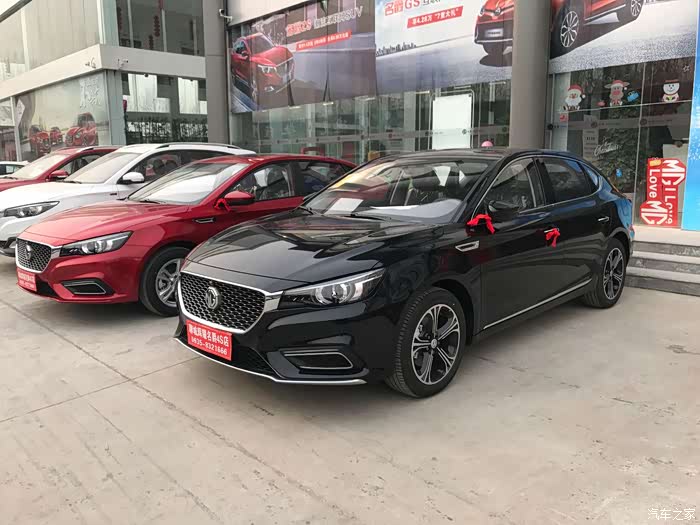 漫长等待终得真爱名爵6提车及使用感受