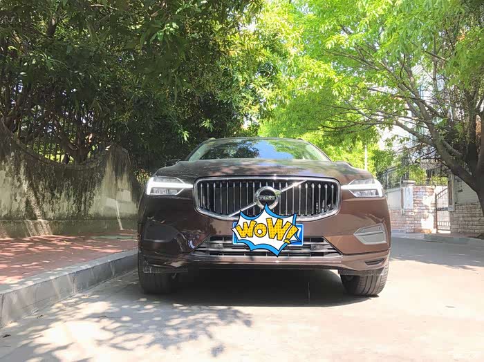 【图】沃的枫木棕xc60提车记_沃尔沃xc60论坛_汽车之家论坛