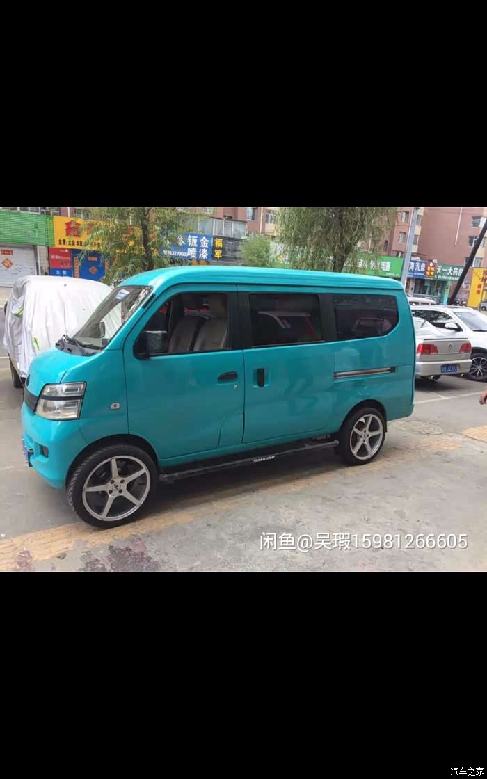 长安之星2改装靓图改的漂亮的跟帖