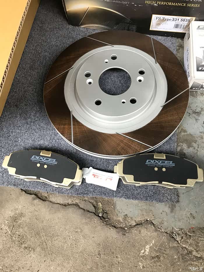 2009款思铂睿更换dixcelfs刹车盘dixcelm刹车片kyb蓝筒