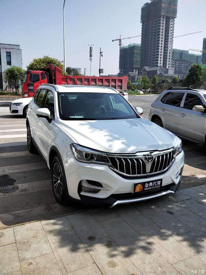 不一样的中华v6