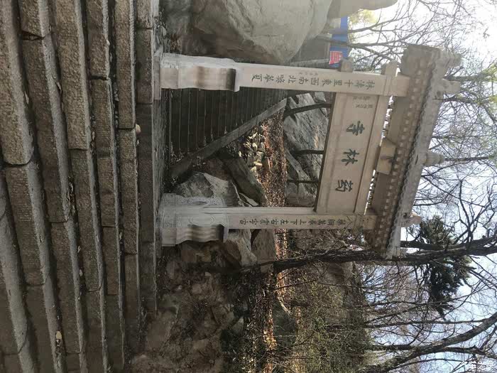 一步一古刹,小威带我探访山西药林寺
