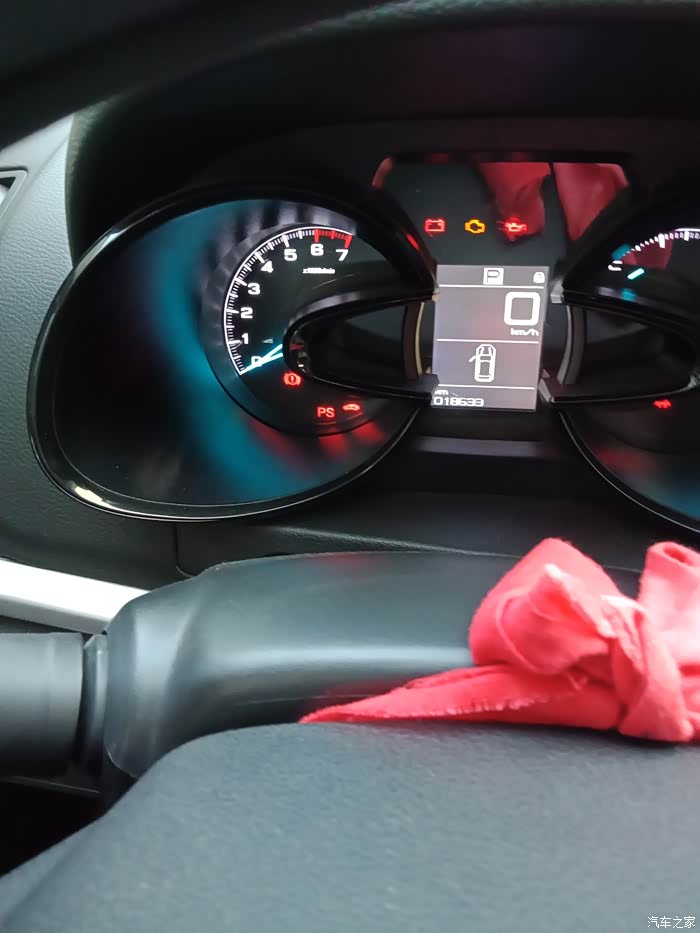 仪表盘出现一个车内钥匙图标,车子无法打火启动.