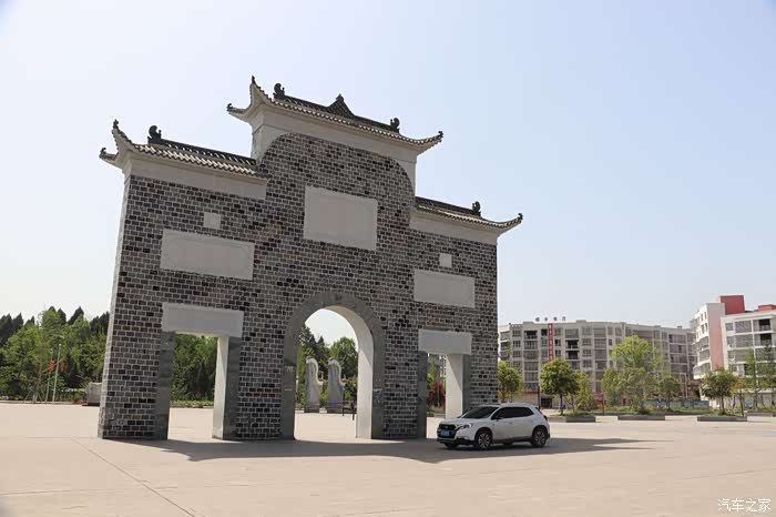 那时年少梦远方今夕常梦思故里马鞍古镇游