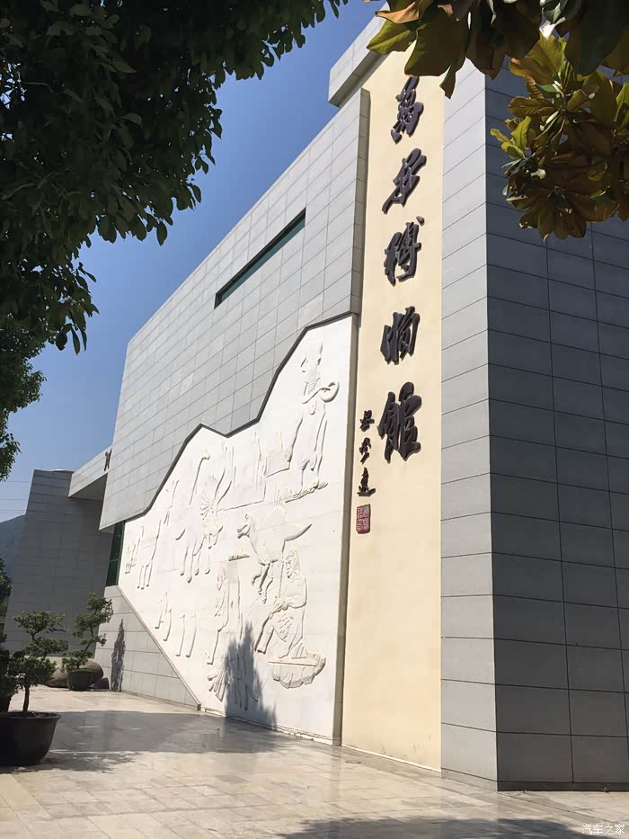 【图】闲游万安博物馆 ——川北地区首座民营综合性多主题博物馆(8)_