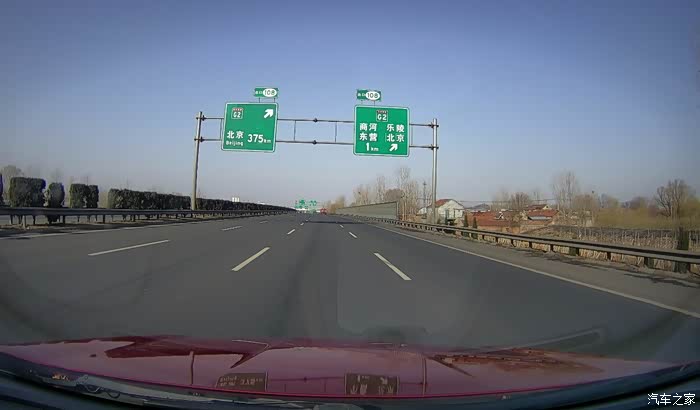 【图】【尊享红】新年第一差,高速这一路,随走随拍_北汽幻速s6论坛