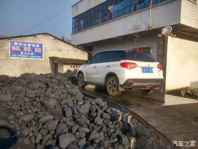 荣放后轮拱止振轮拱处施工主要泥灰脏些荣放拆开除座椅骨架生锈其他方