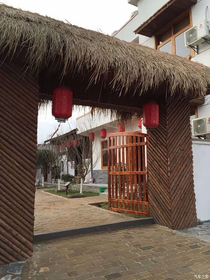 你好!花果山——(农家乐/萝卜芋头薯,新农村建设)