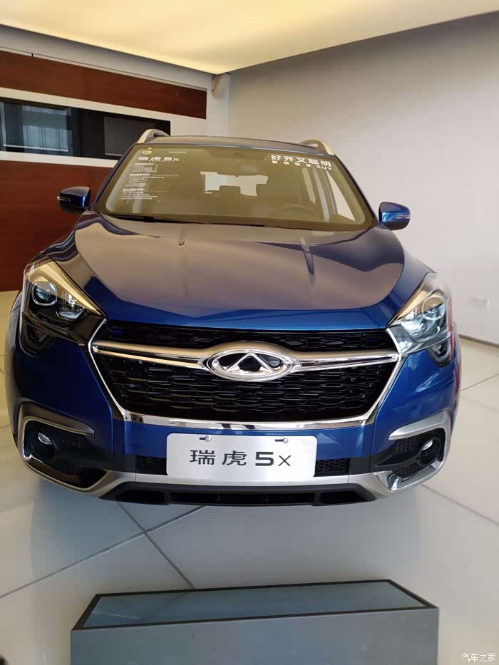 奇瑞各个车型.3x