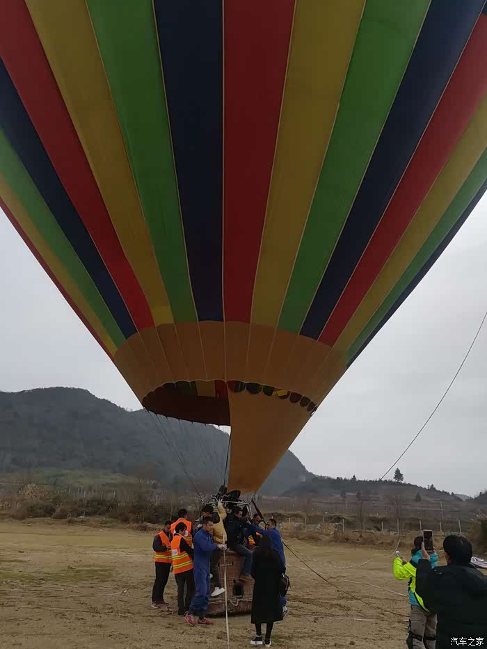 2018我要上天---热气球【贵州博越车友会】