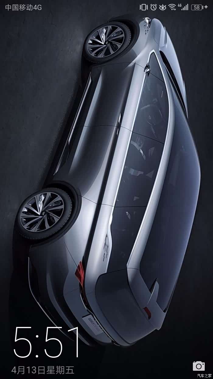 吉利vf11论坛_汽车之家论坛