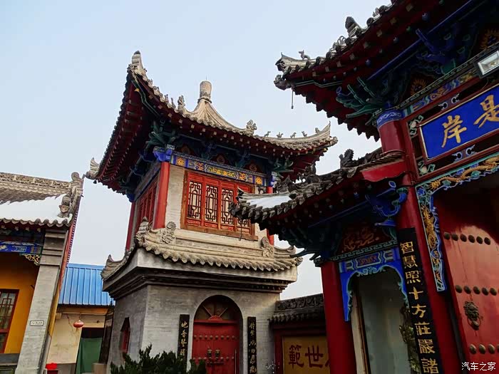 修行塔尔坡 拜佛圆明寺--偶游咸阳塔尔坡圆明寺