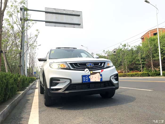 geely博越录迟来的提车作业