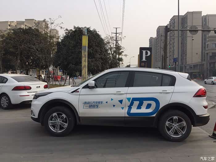 观未来致世界联动云租车体验记